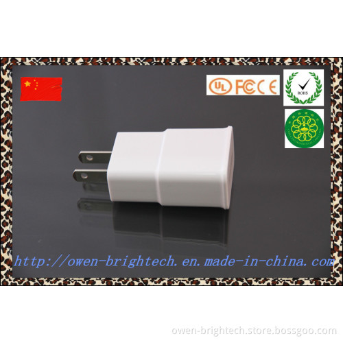 Mobile Phone Charger (HCX-C001)